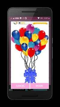 Birthday Gif:Whatsapp Messenger screenshot 5