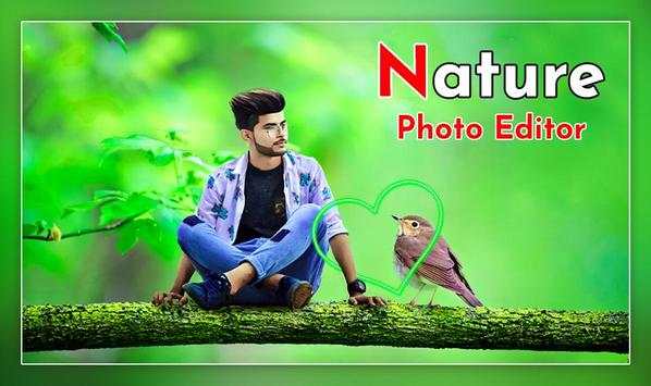 Nature  Photo Editor 4 تصوير الشاشة