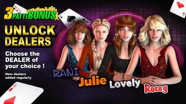 Teen Patti Bonus(Offline Game) screenshot 2