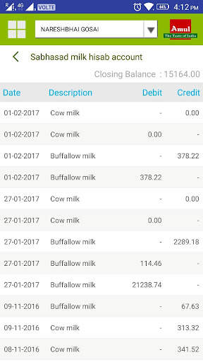 Amul Farmers App screenshot 6