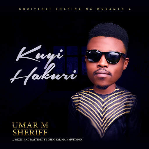 Umar M Shareef Albums 2 تصوير الشاشة