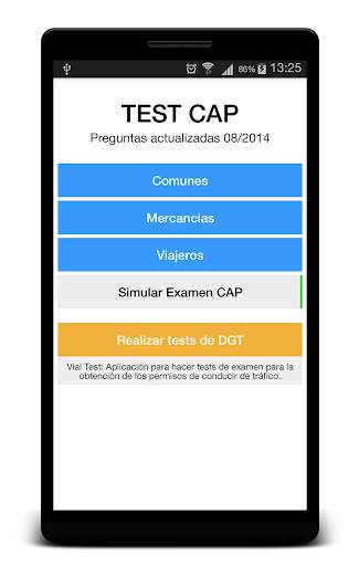 TEST CAP OFFLINE screenshot 1