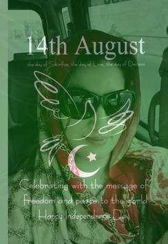 Pakistan Flag decorater 2019 Edioter 4 تصوير الشاشة