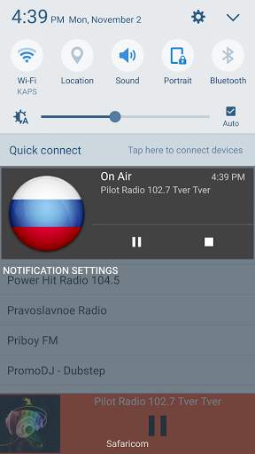 Russia FM Radios स्क्रीनशॉट 2