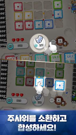 랜덤 다이스(Random Dice) : 디펜스 screenshot 1