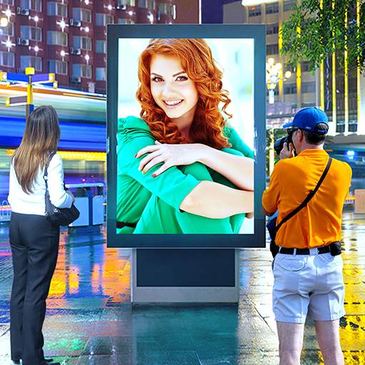 Hoarding Photo Frame Editor 1.5