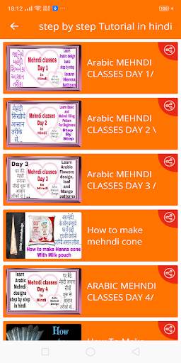 Mehndi Video Tutorial Free screenshot 3