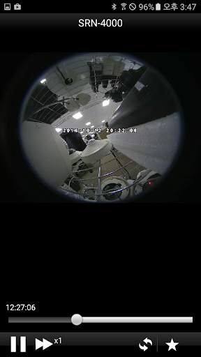 iPOLiS mobile screenshot 6