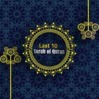 Last 10 Surahs with Audio on 9Apps
