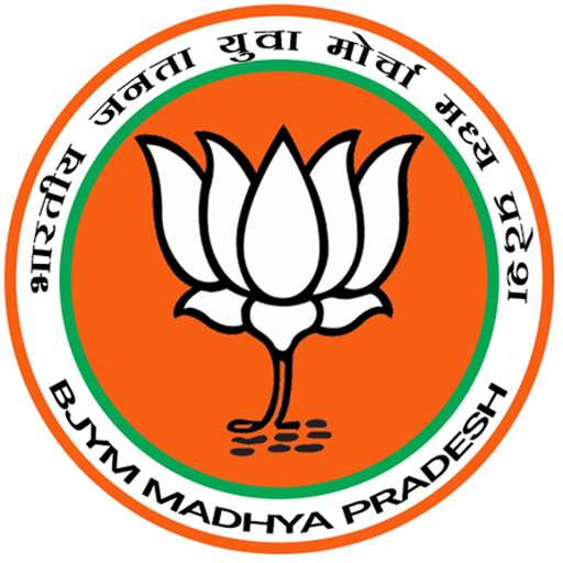 MP BJYM 7.0