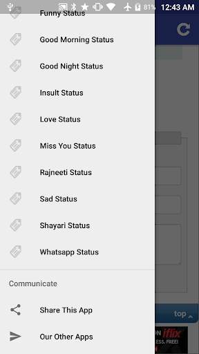 Hindi Status 2020 screenshot 4