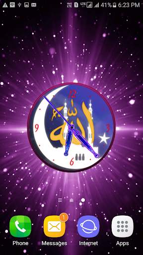 Allah Clock Wallpaper 2 تصوير الشاشة
