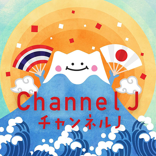 Channel J icon