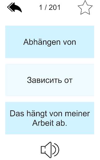 Verben mit Präpositionen screenshot 5