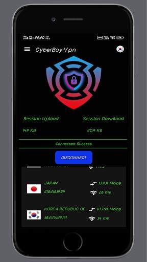CyberBoy-Vpn screenshot 6