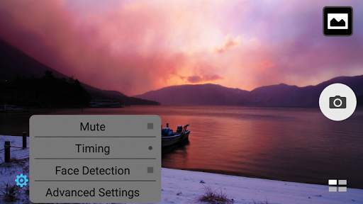 ZenFlash Camera screenshot 3