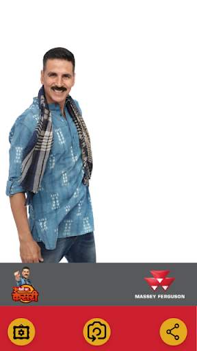 Massey Ka Kesari screenshot 2