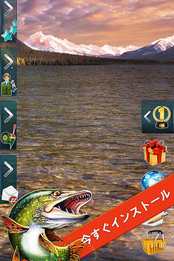 Let's FIsh・釣りゲーム screenshot 10