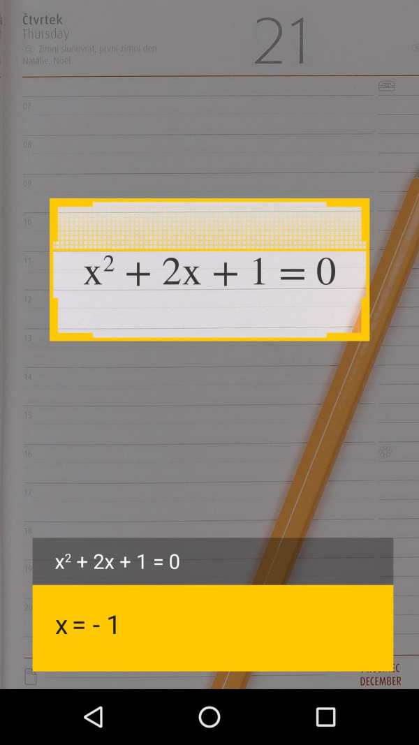Calculator Plus скриншот 1
