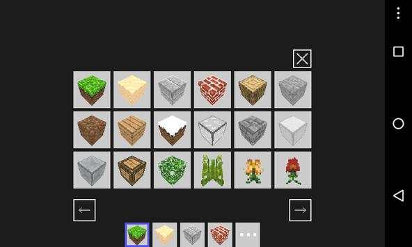 World Craft: Lost World screenshot 7