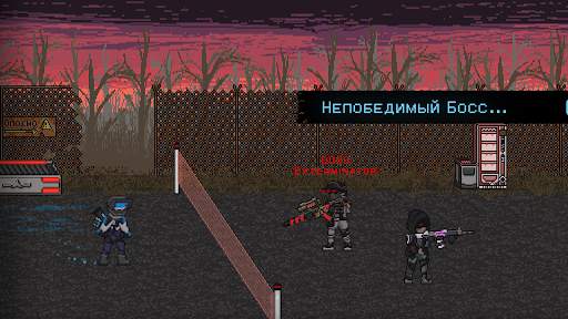 Cyber Soldier: киберпанк шутер скриншот 3