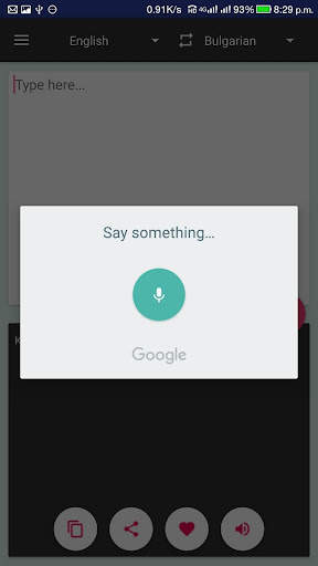 All Language Translator screenshot 6