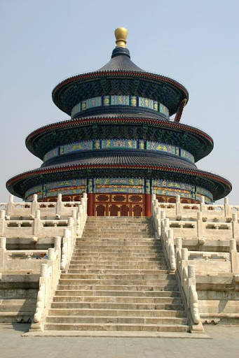 China Wallpaper Travel screenshot 5