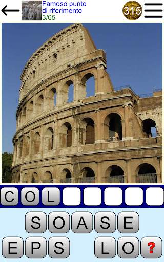 Quiz Quadro screenshot 11