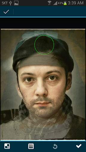 Multi Face Blender screenshot 5