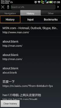voice web browser2 screenshot 6
