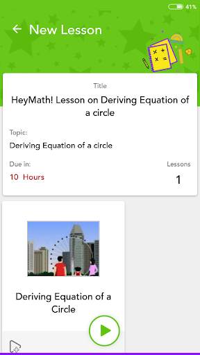 My HeyMath! screenshot 4