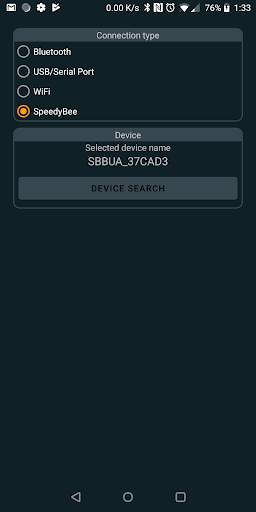 NEW CLI screenshot 7