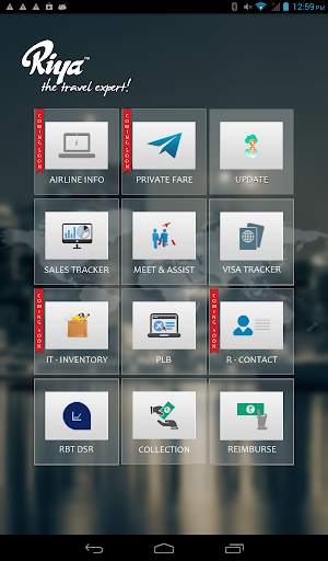 INTRANET screenshot 1