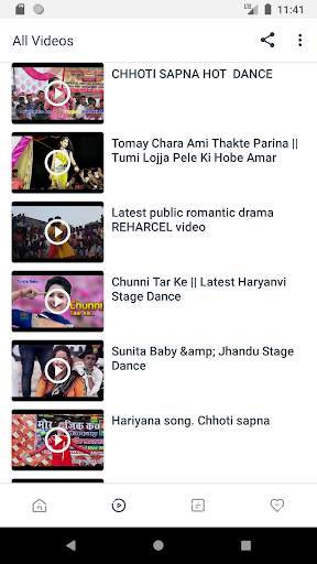Meli Videos - Meri Mast Video screenshot 2