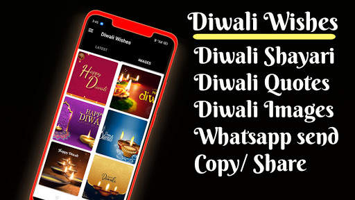 Happy Diwali Wishes With Images 2020 screenshot 1