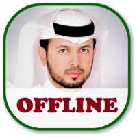 Khalifa Al Tunaiji Full Quran Offline MP3 logo