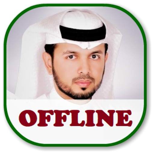 Khalifa Al Tunaiji Full Quran Offline MP3 3