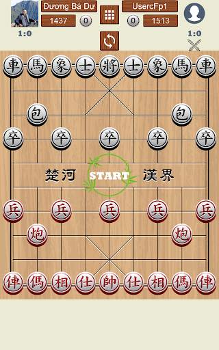 Chinese Chess Online screenshot 18