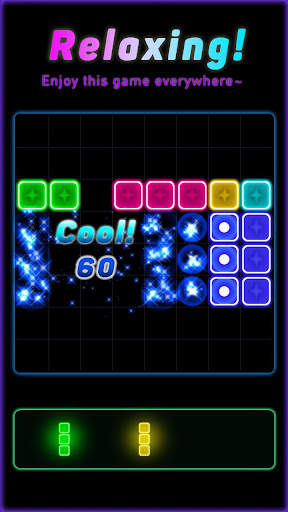 Block Puzzle Glow Style screenshot 3