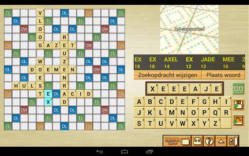 Word Breaker screenshot 8