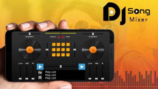 DJ Song Mixer screenshot 3