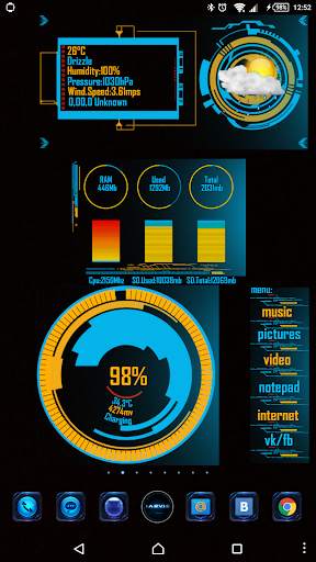 Human Digital Interface Free screenshot 1
