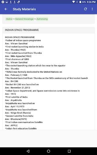 Offline General Knowledge Quiz screenshot 6