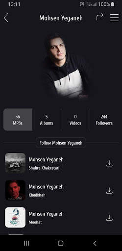 Aloonak - Download New Music screenshot 4