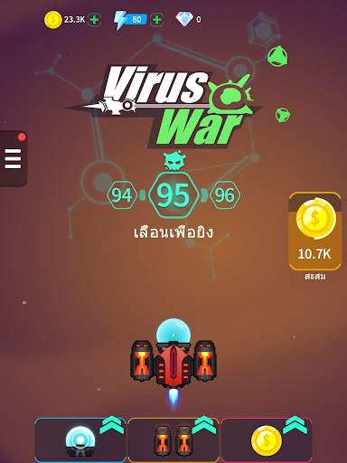 Virus War - เกมชู้ตติ้งอวกาศ screenshot 12