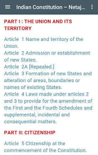 UPSC IAS 1000  PDF screenshot 7