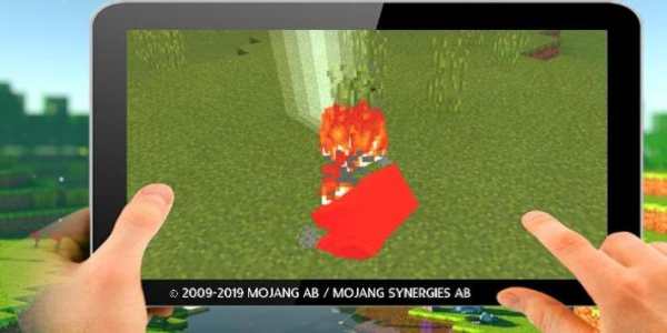 Magical Staffs Mod screenshot 1