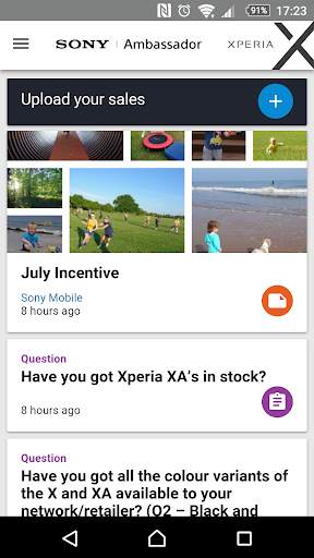 Sony Ambassador screenshot 1