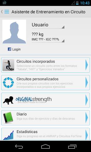 Entrenamiento en Circuito screenshot 1