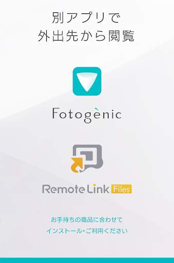 Fotoclip screenshot 15